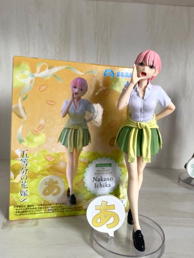 五等分的新娘∽ Luminasta “中野五月”