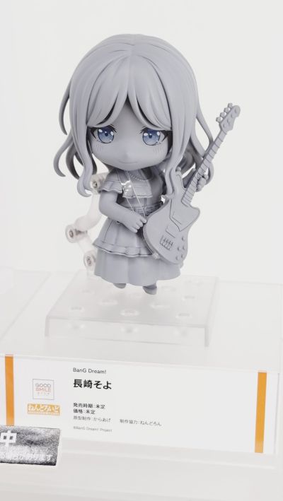 粘土人#2873 梦想协奏曲！迷途之子！！！！！长崎爽世