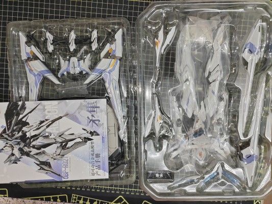 卓越级·解限机·矛隼 标准型（UBP-R02T）