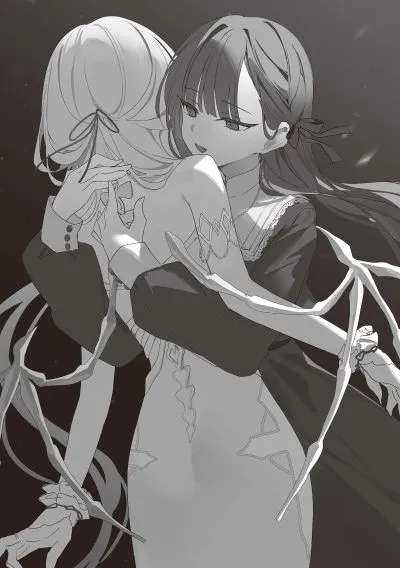 无名氏 Stigma