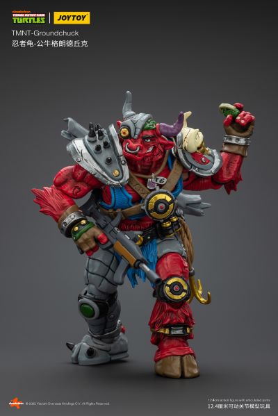 忍者龟-公牛格朗德丘克