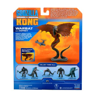 哥斯拉大战经 鸣蛇与鱼鹰