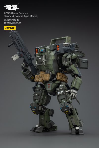 天启系列 磐石 常规作战型机甲