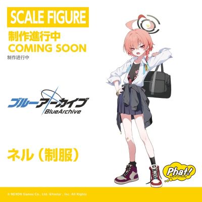 蔚蓝档案 美甘尼禄（校服）