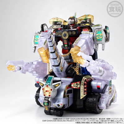 SMP [SHOKUGAN MODELING PROJECT] 兽骑神 腕龙王 透明配色版