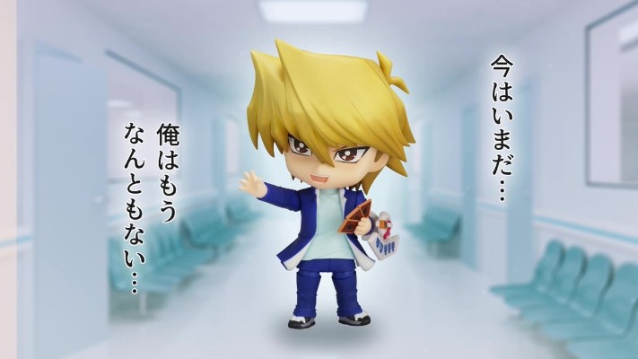 粘土人#2820 游戏王 怪兽之决斗 城之内克也