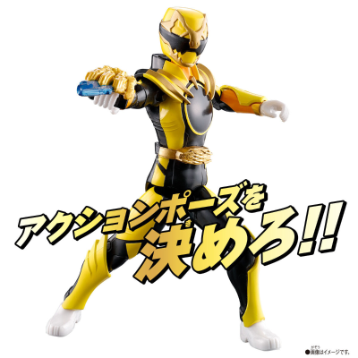 超可动英雄 豪兽暴龙