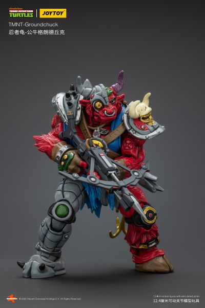 忍者龟-公牛格朗德丘克
