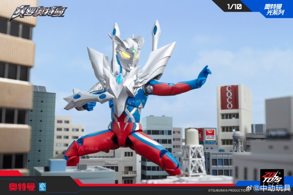 奥特曼光系列 终极赛罗