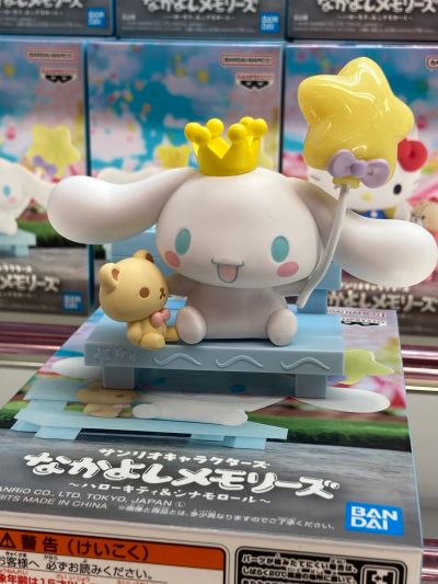 三丽鸥家族 好朋友的回忆合集2～大耳狗与布丁狗～