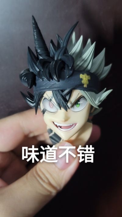 CMBC-01 黑色四叶草 阿斯塔