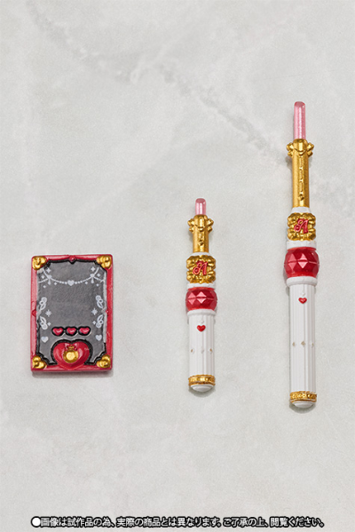 S.H.Figuarts 王牌天使