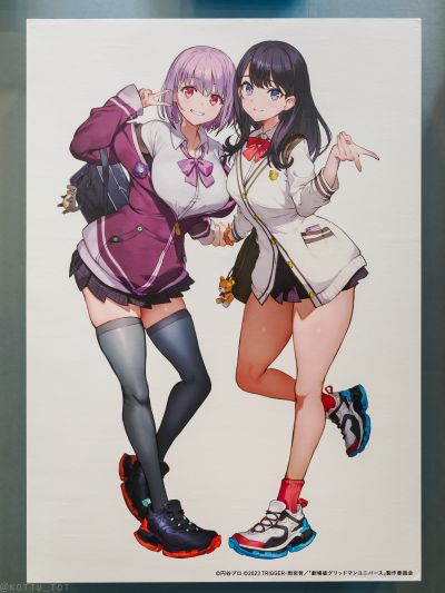 古立特宇宙 新条茜 feat. toridamono