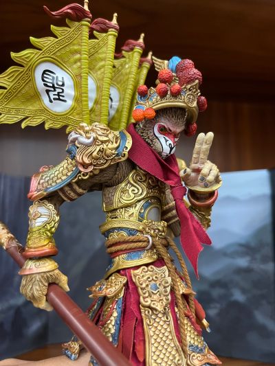 山海魔神录 章二 齐天大圣 孙悟空