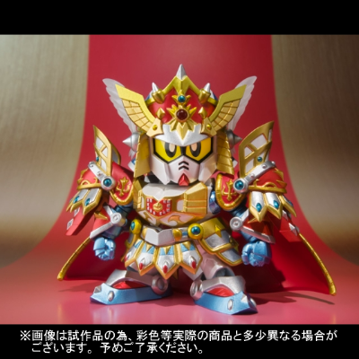 SDX 国王高达二世