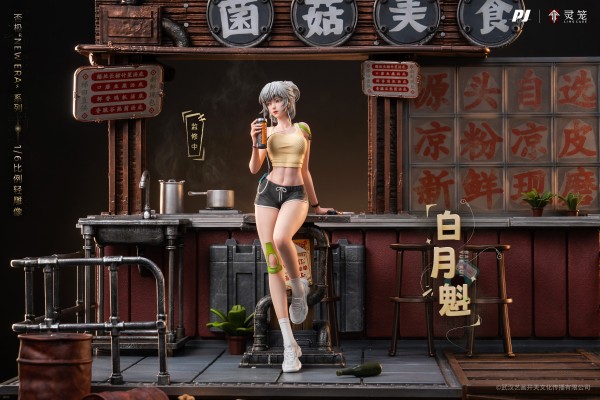 New Era系列  灵笼 白月魁