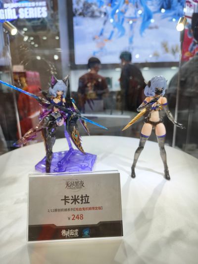 交错战线 提泽纳