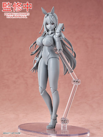 Hyper Body  毒蛇：毒兔