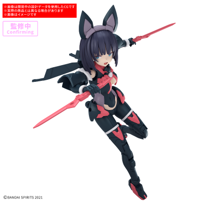 30MS SIS-K00 米可露露 [配色B]