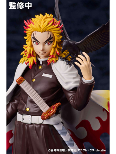 鬼灭之刃 炎柱・炼狱杏寿郎