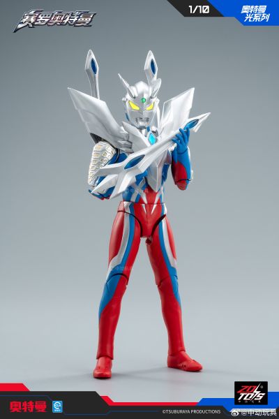 奥特曼光系列 终极赛罗