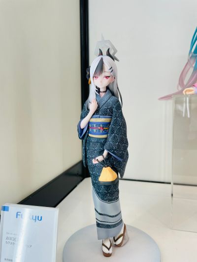 蔚蓝档案 鬼方佳代子（正月）