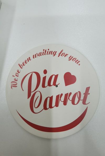 Pia☆キャロットへ阳子そ！！3 爱沢友美 水着Ver 