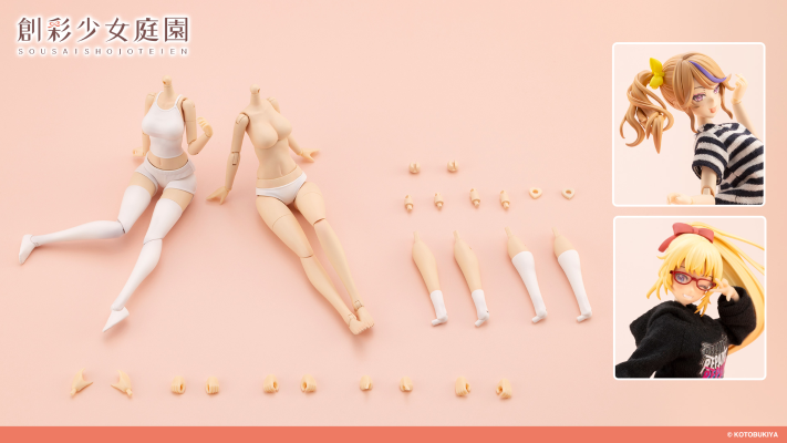 创彩少女庭园 装扮素体【L】