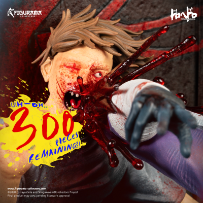 精英 FigumiZ 系列 异兽魔都 心 与 能井