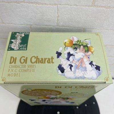 デ・ジ・キャ大鼠 デ・ジ・キャ大鼠 