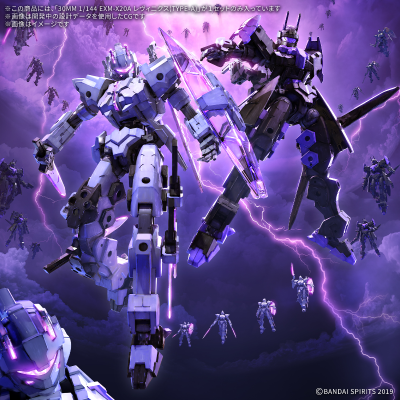 30MM 1/144 EXM-X20A 雷维尼克斯 (A型)