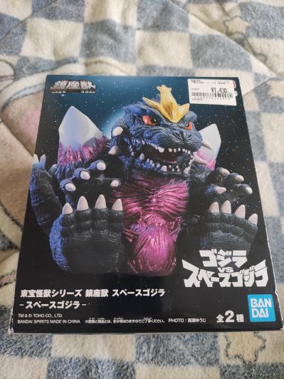 东宝怪兽系列 镇座兽 太空哥斯拉 原色款