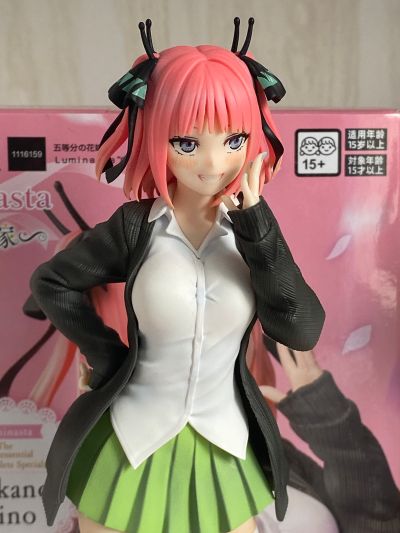 五等分的新娘∽ Luminasta “中野五月”