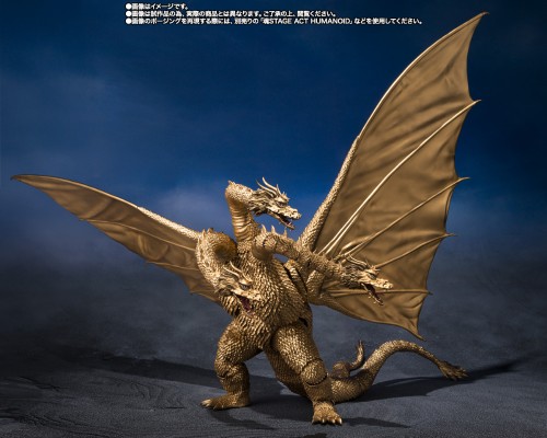 S.H.MonsterArts  王者基多拉（1972）