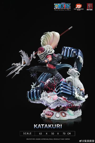 航海王 卡塔库栗