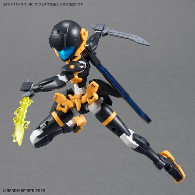 自定义武装（等离子武器）