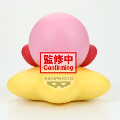星之卡比 SOFVIMATES～卡比 (传送之星版)～（待检资料）