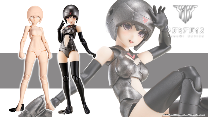 女神装置 B1R-M 躯干套装 肤色B