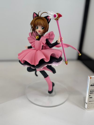 POP UP PARADE 百变小樱 木之本樱 黑猫风格服装 L尺寸