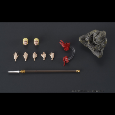 DIGACTION 北斗神拳 沙乌萨