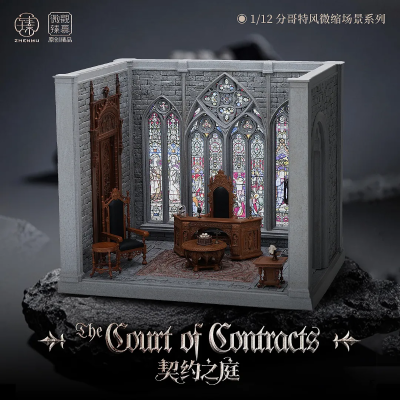哥特教堂契约之庭（众筹取消）