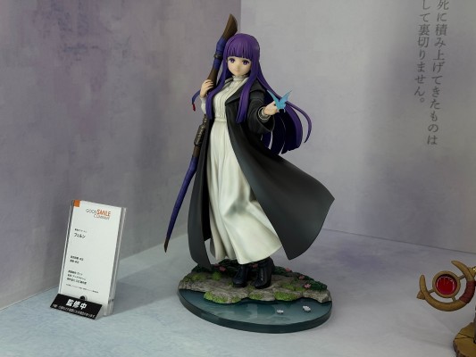 菲伦 ～追忆的时光～