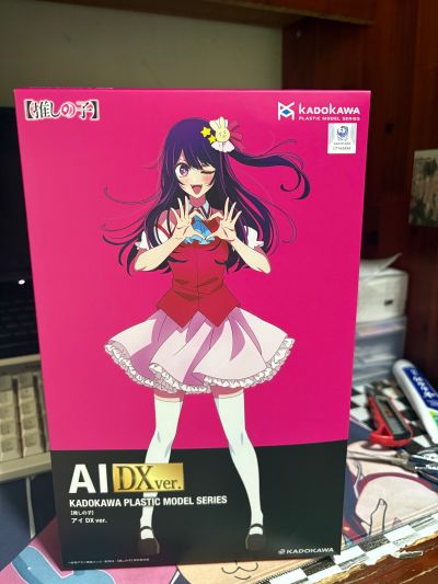 角川模型系列 我推的孩子 小爱