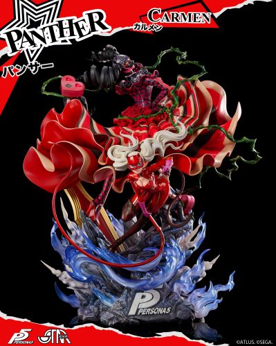 女神异闻录5 高卷杏 与 卡门