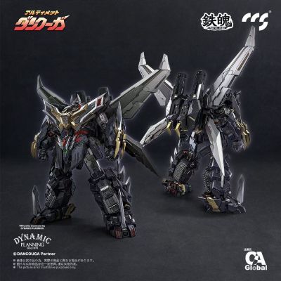 铁魄 超级机器人大战30 究极断空我