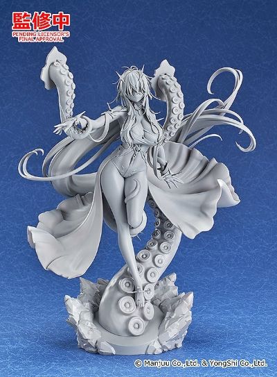 碧蓝航线 幻想号