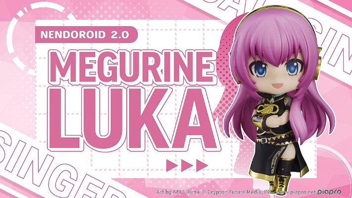 粘土人#2842 巡音流歌 2.0