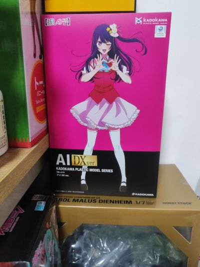 角川模型系列 我推的孩子 小爱