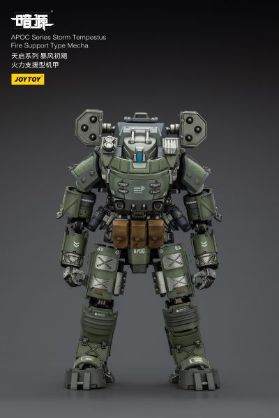 天启系列 暴风初飓 火力支援型机甲