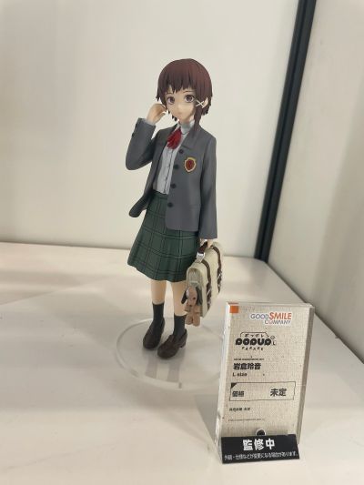 POP UP PARADE 岩仓玲音 L尺寸